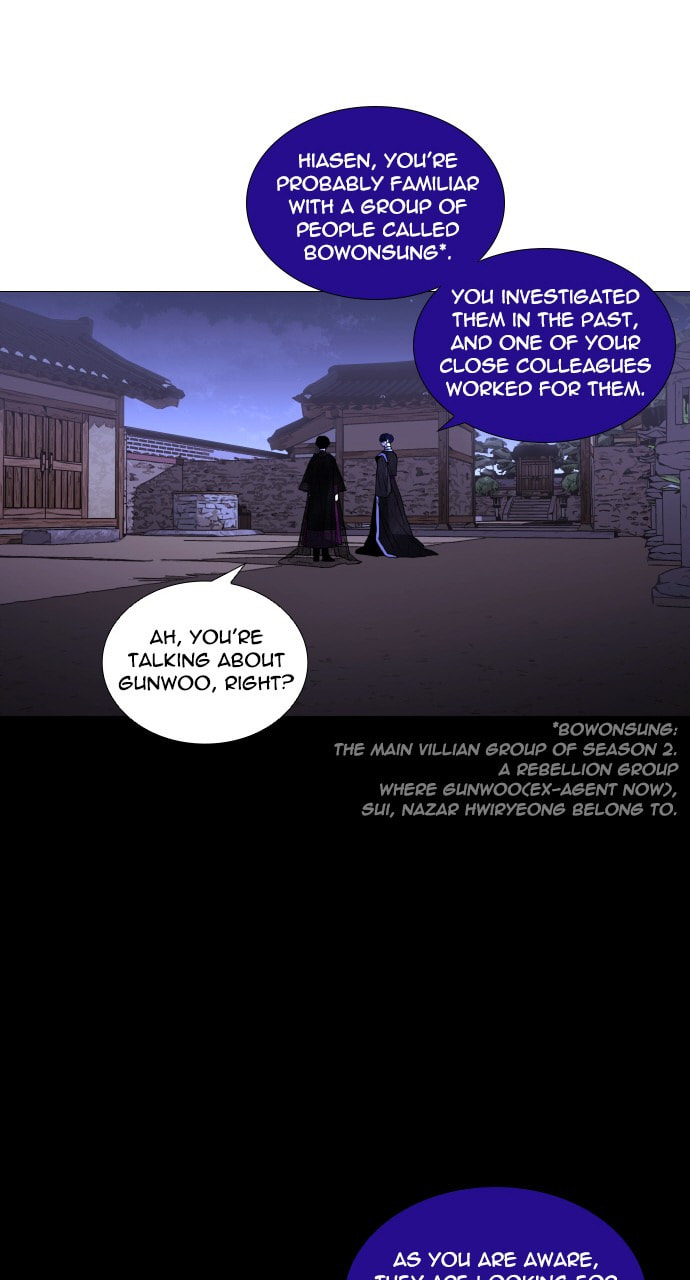 Read Trump chapter 50 image 51 on Lezhin