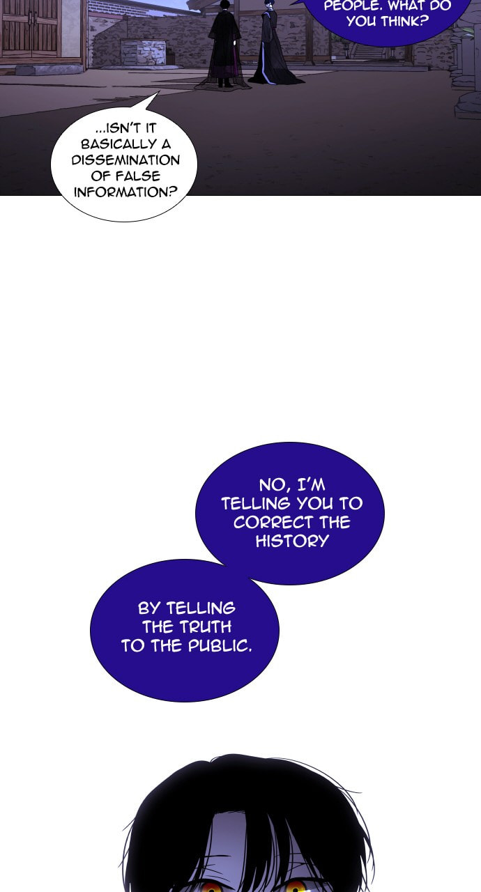 Read Trump chapter 50 image 53 on Lezhin