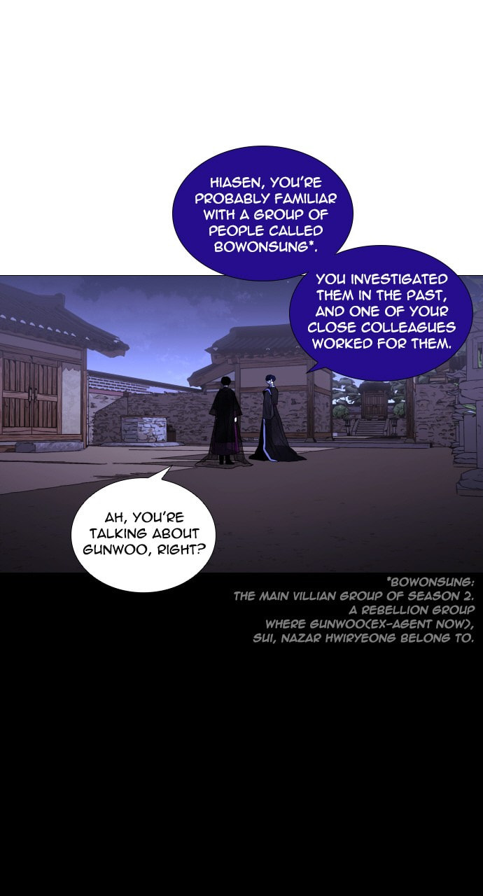 Read Trump chapter 51 image 1 on Lezhin