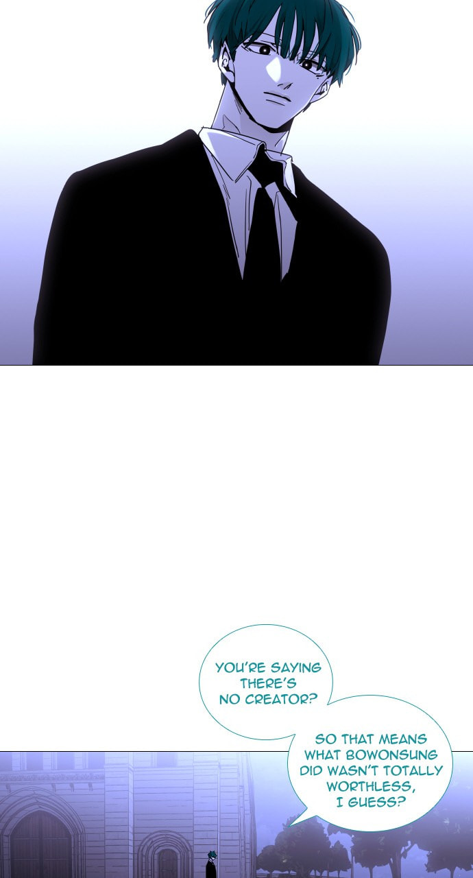 Read Trump chapter 51 image 12 on Lezhin