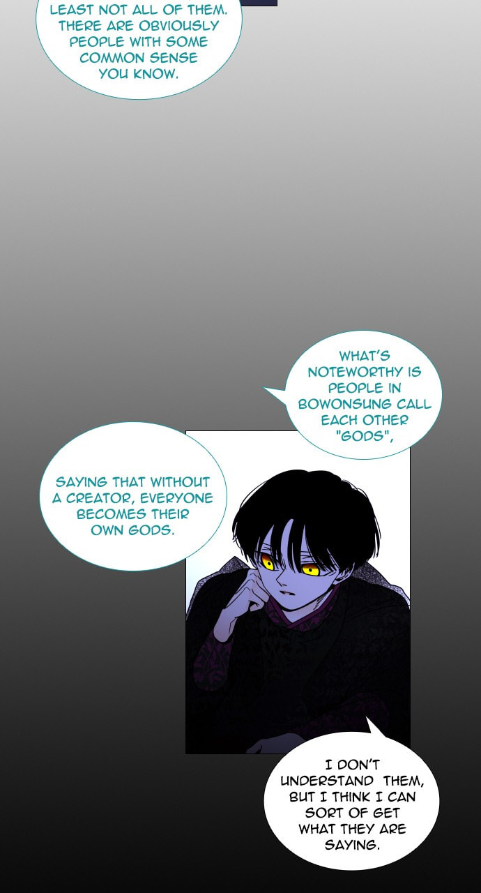 Read Trump chapter 51 image 14 on Lezhin