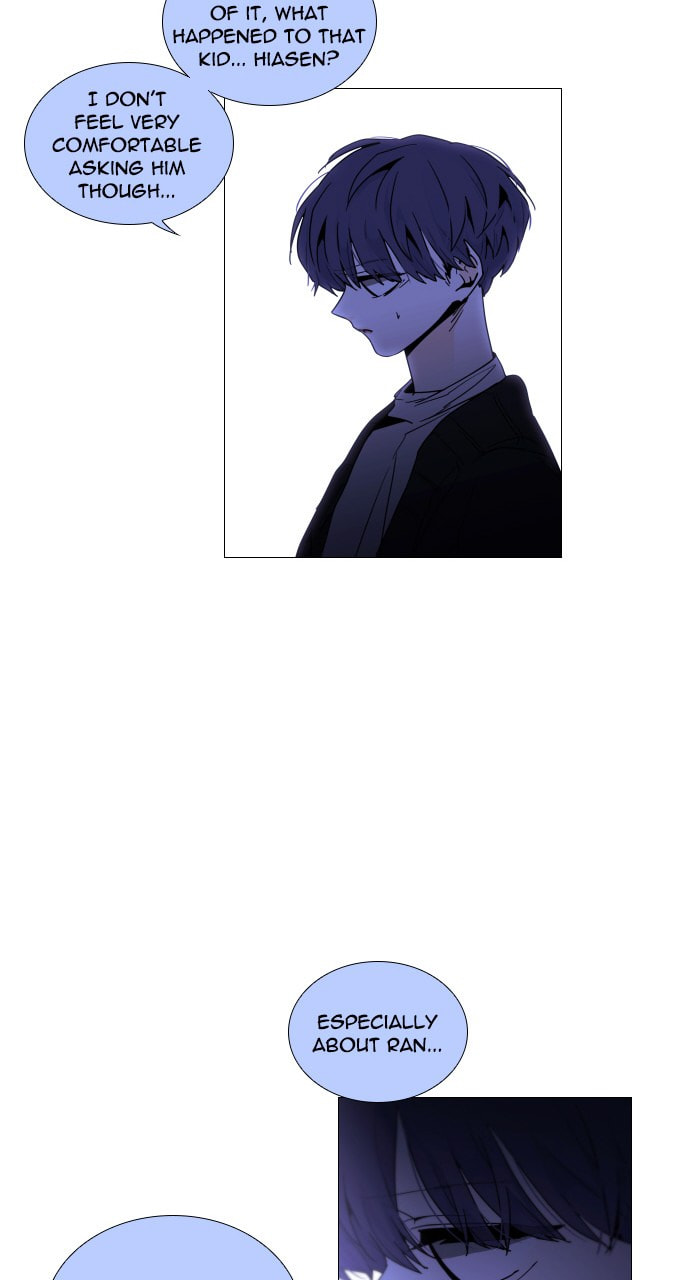 Read Trump chapter 51 image 24 on Lezhin