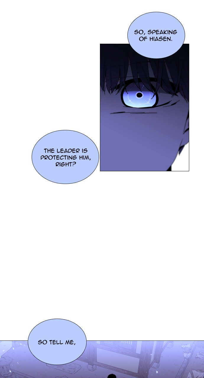 Read Trump chapter 51 image 27 on Lezhin