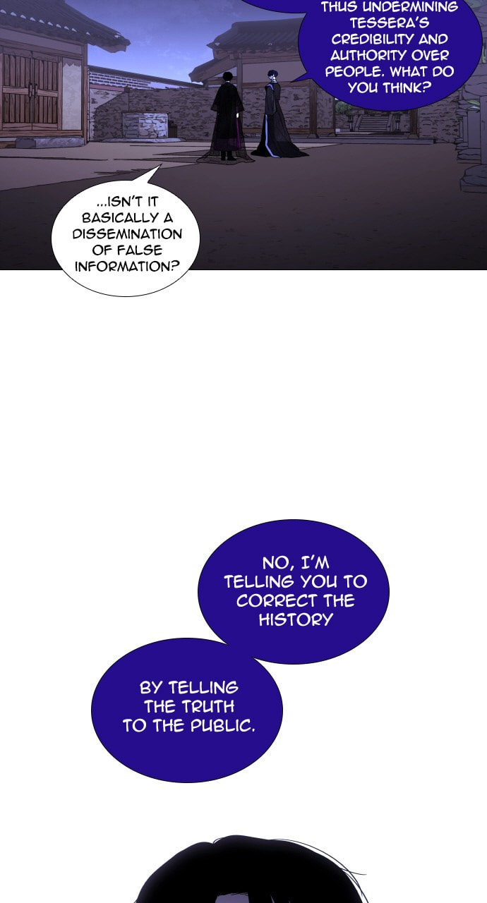 Read Trump chapter 51 image 3 on Lezhin