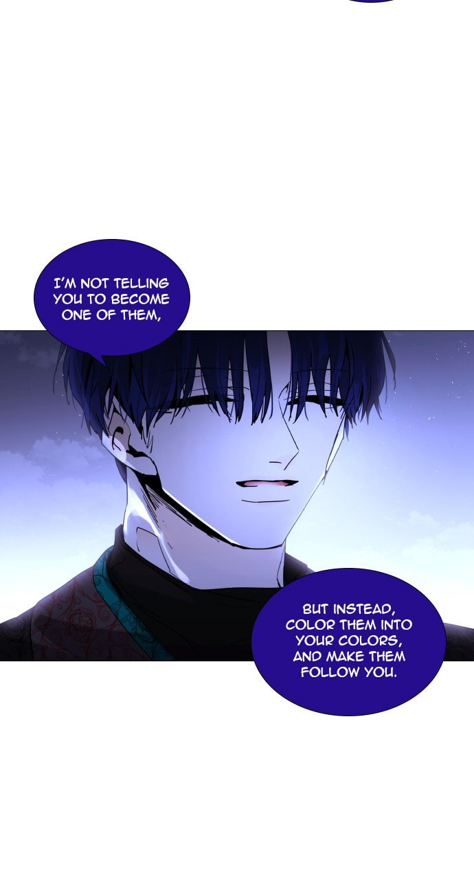 Read Trump chapter 51 image 35 on Lezhin