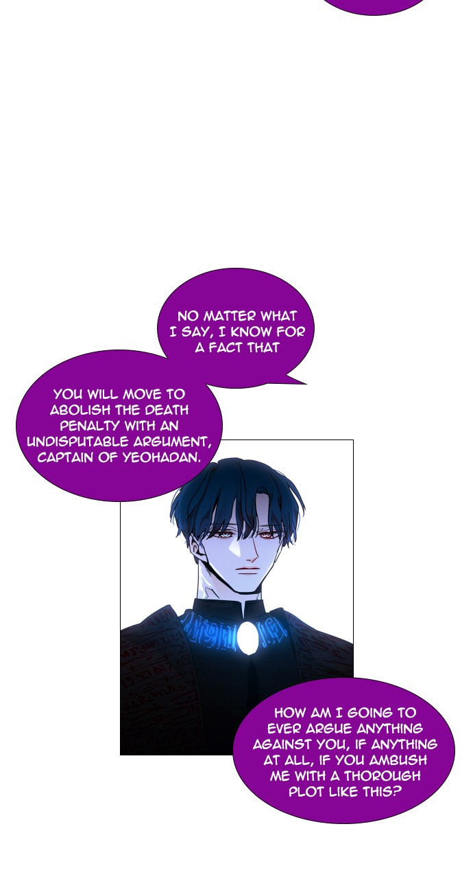 Read Trump chapter 51 image 39 on Lezhin