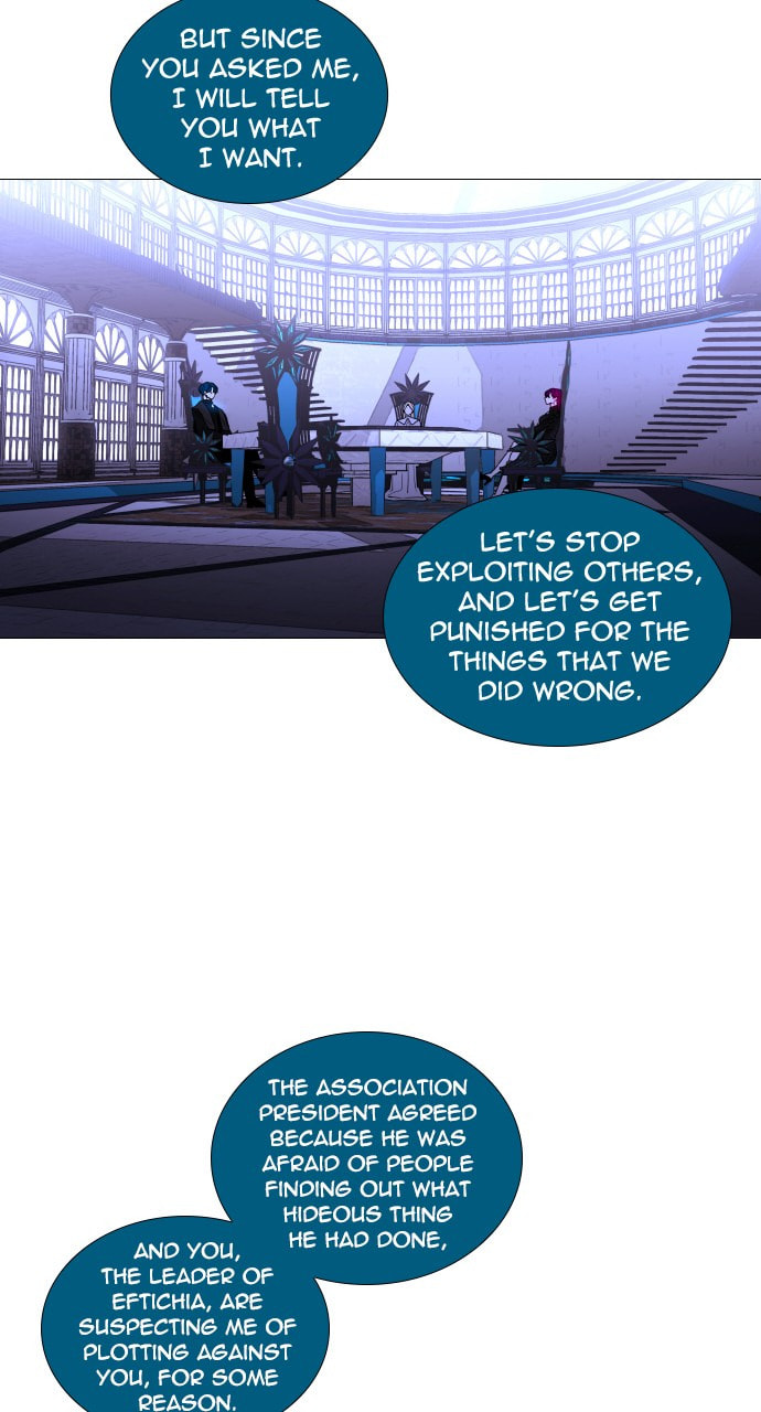 Read Trump chapter 51 image 41 on Lezhin