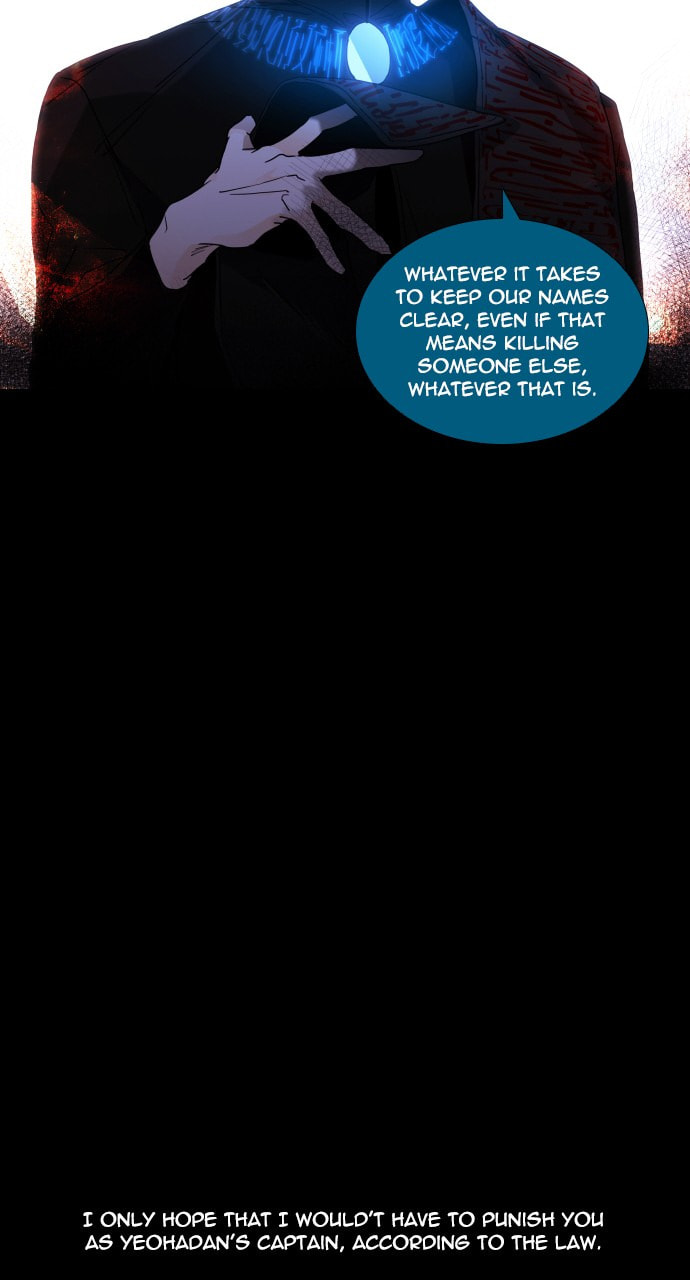 Read Trump chapter 51 image 44 on Lezhin