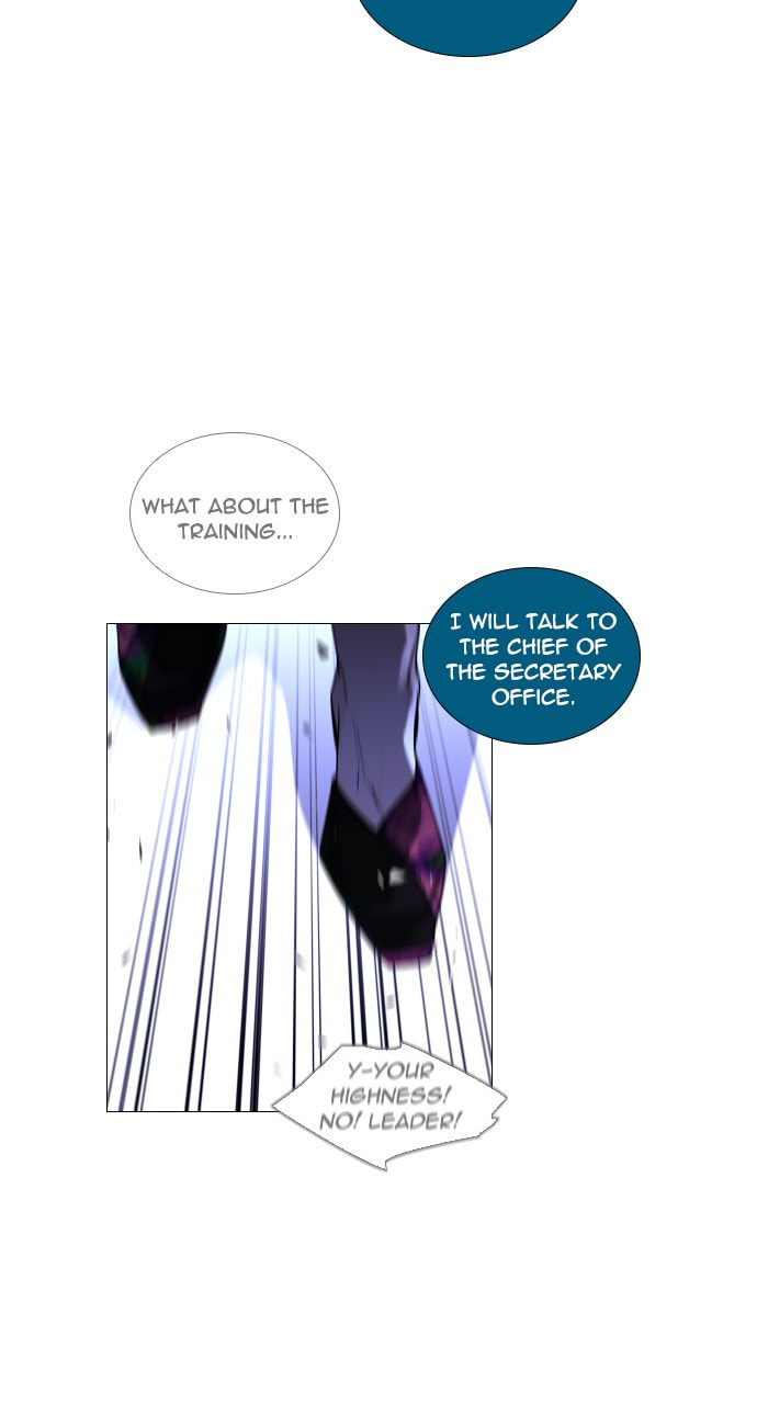 Read Trump chapter 51 image 46 on Lezhin