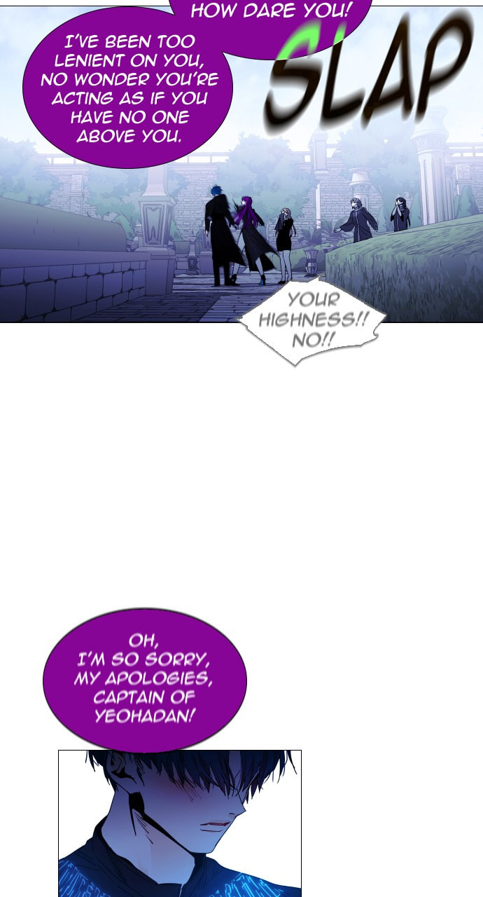 Read Trump chapter 51 image 48 on Lezhin
