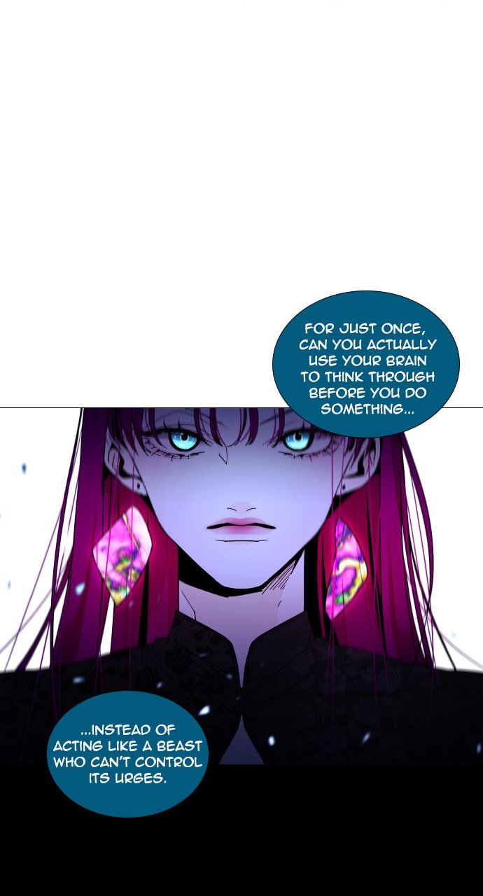 Read Trump chapter 51 image 50 on Lezhin
