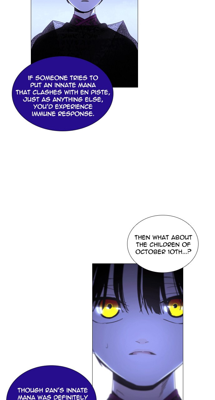 Read Trump chapter 51 image 9 on Lezhin
