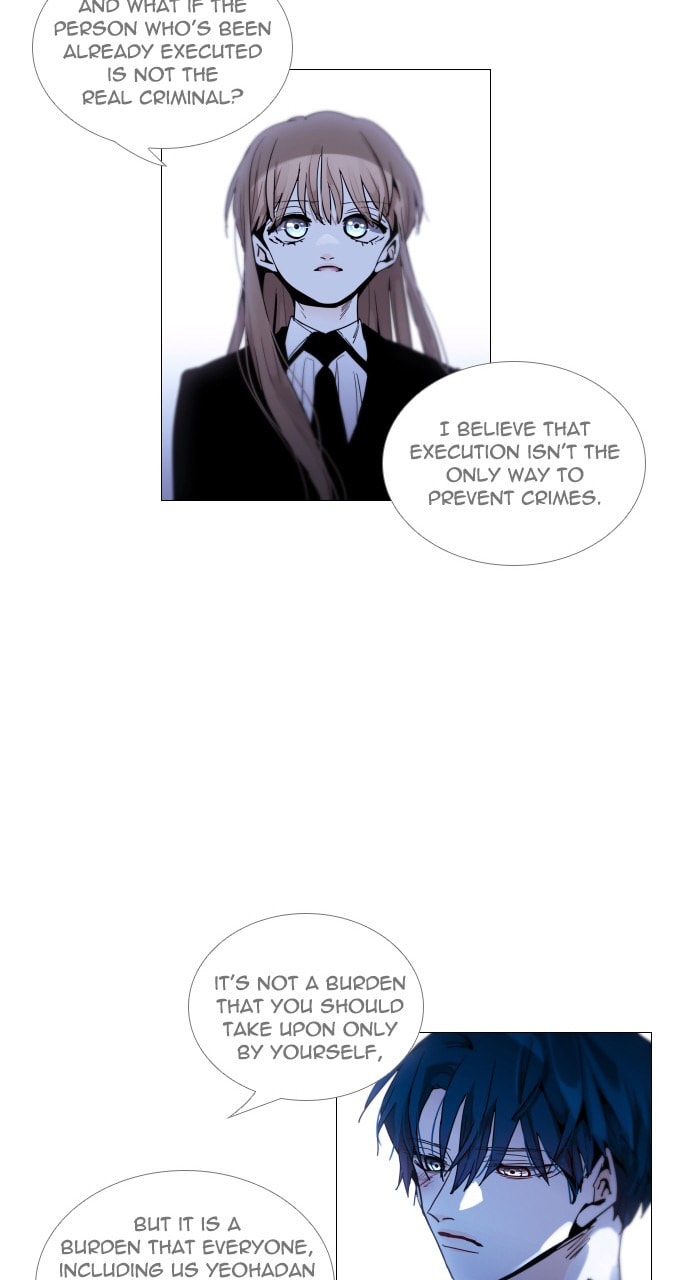 Read Trump chapter 52 image 11 on Lezhin