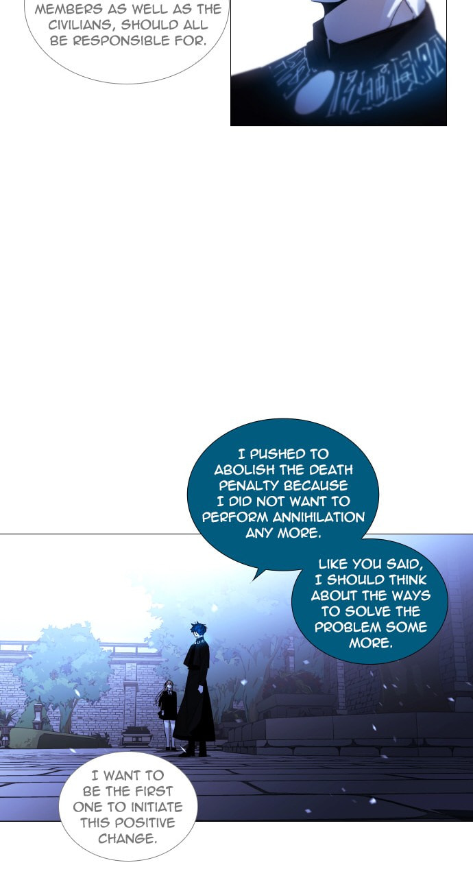 Read Trump chapter 52 image 12 on Lezhin