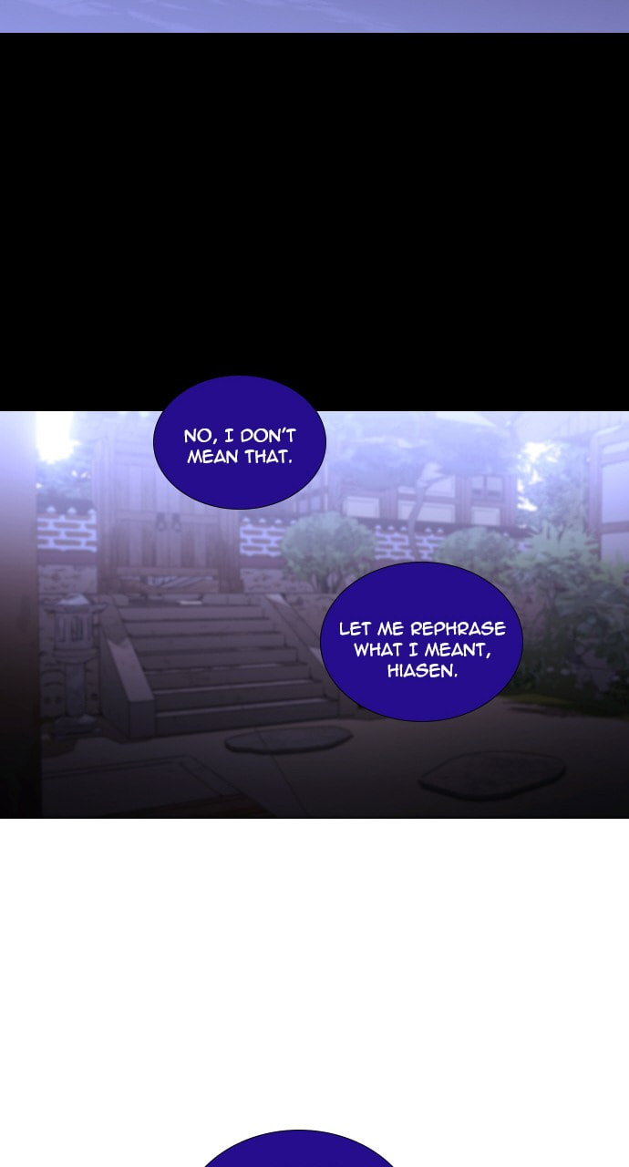 Read Trump chapter 52 image 18 on Lezhin