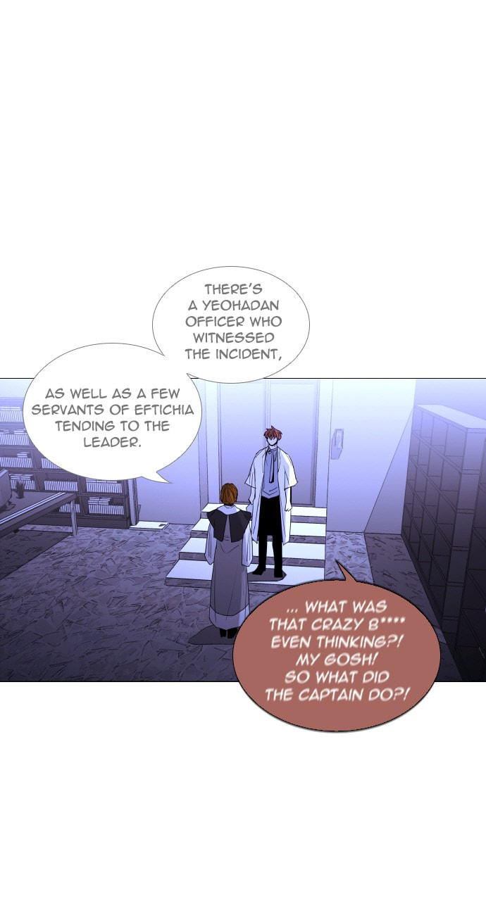 Read Trump chapter 52 image 2 on Lezhin