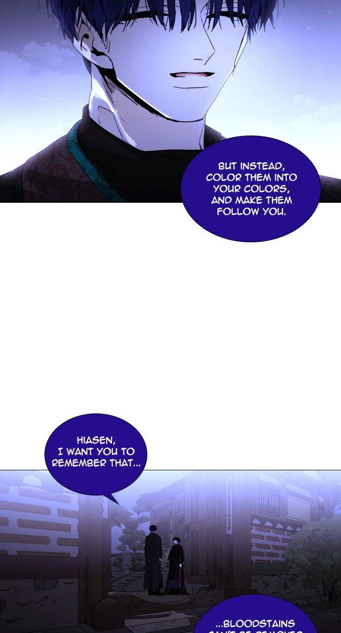 Read Trump chapter 52 image 20 on Lezhin