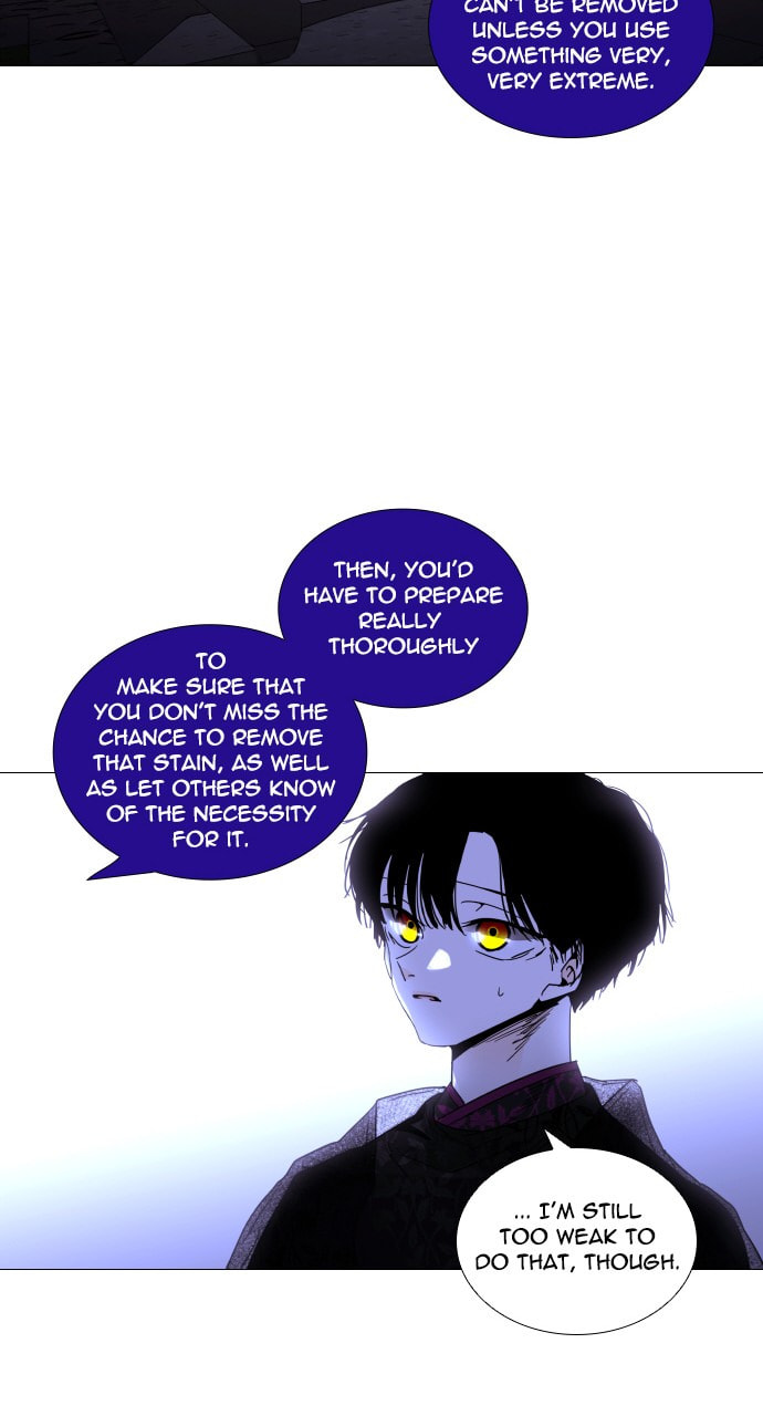 Read Trump chapter 52 image 21 on Lezhin