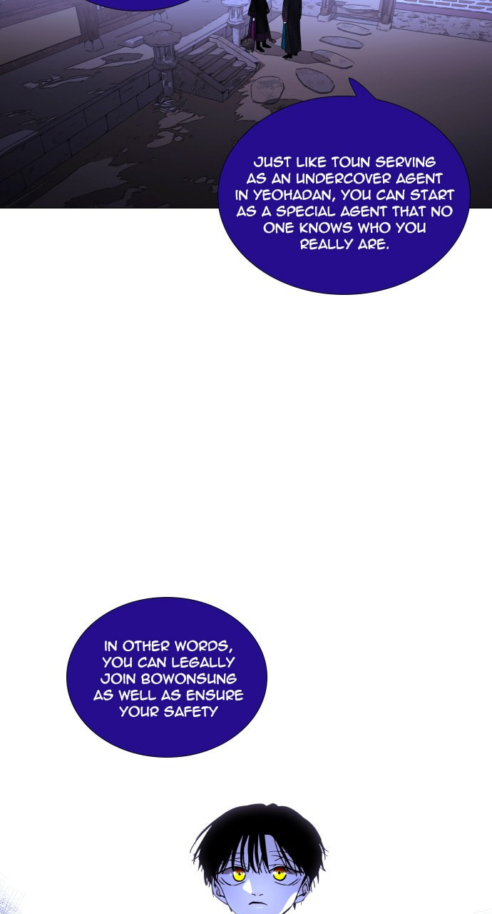 Read Trump chapter 52 image 24 on Lezhin