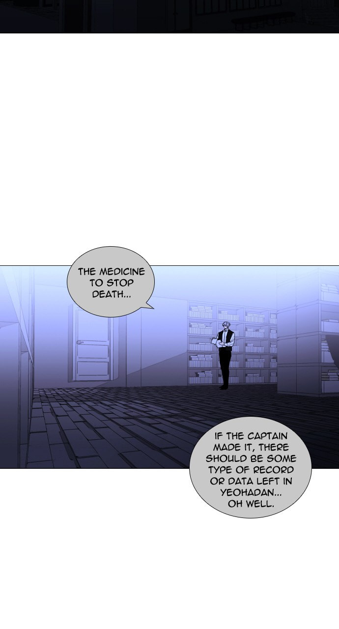 Read Trump chapter 52 image 26 on Lezhin