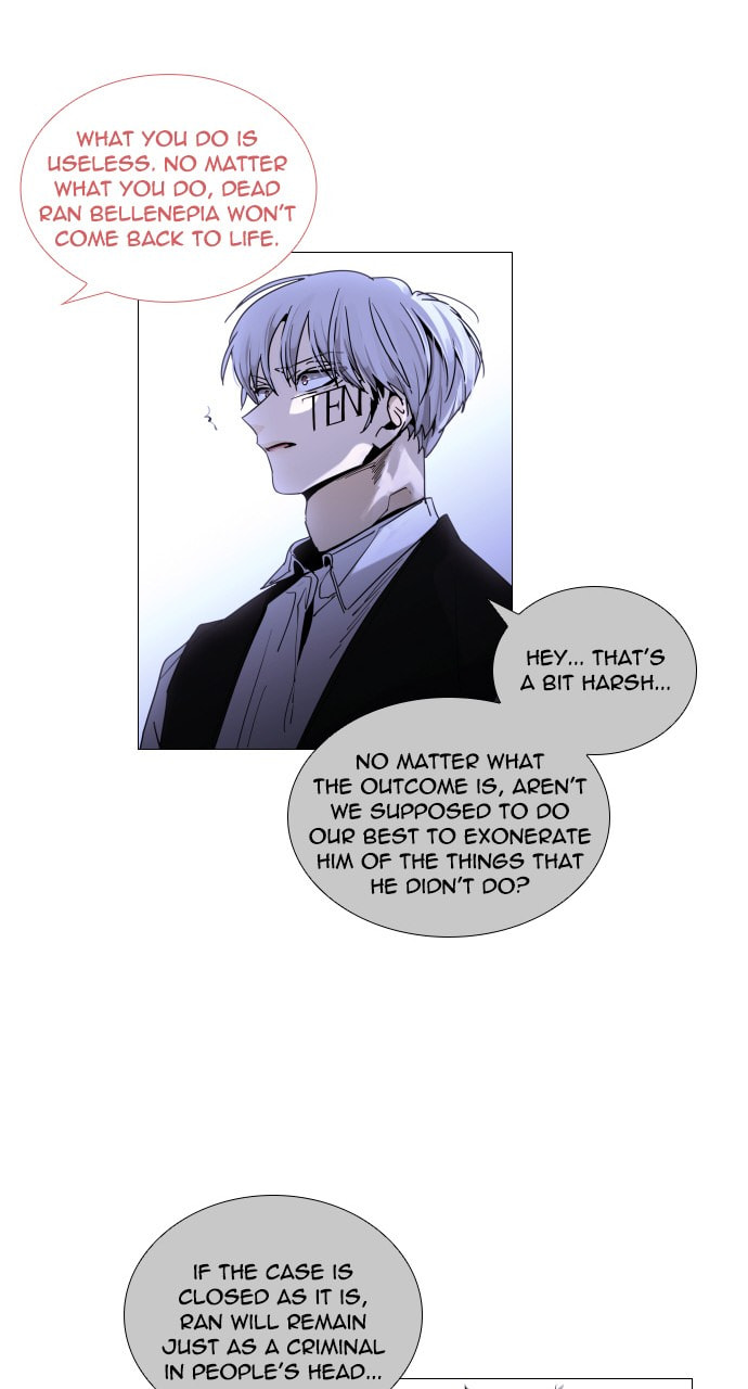 Read Trump chapter 52 image 32 on Lezhin