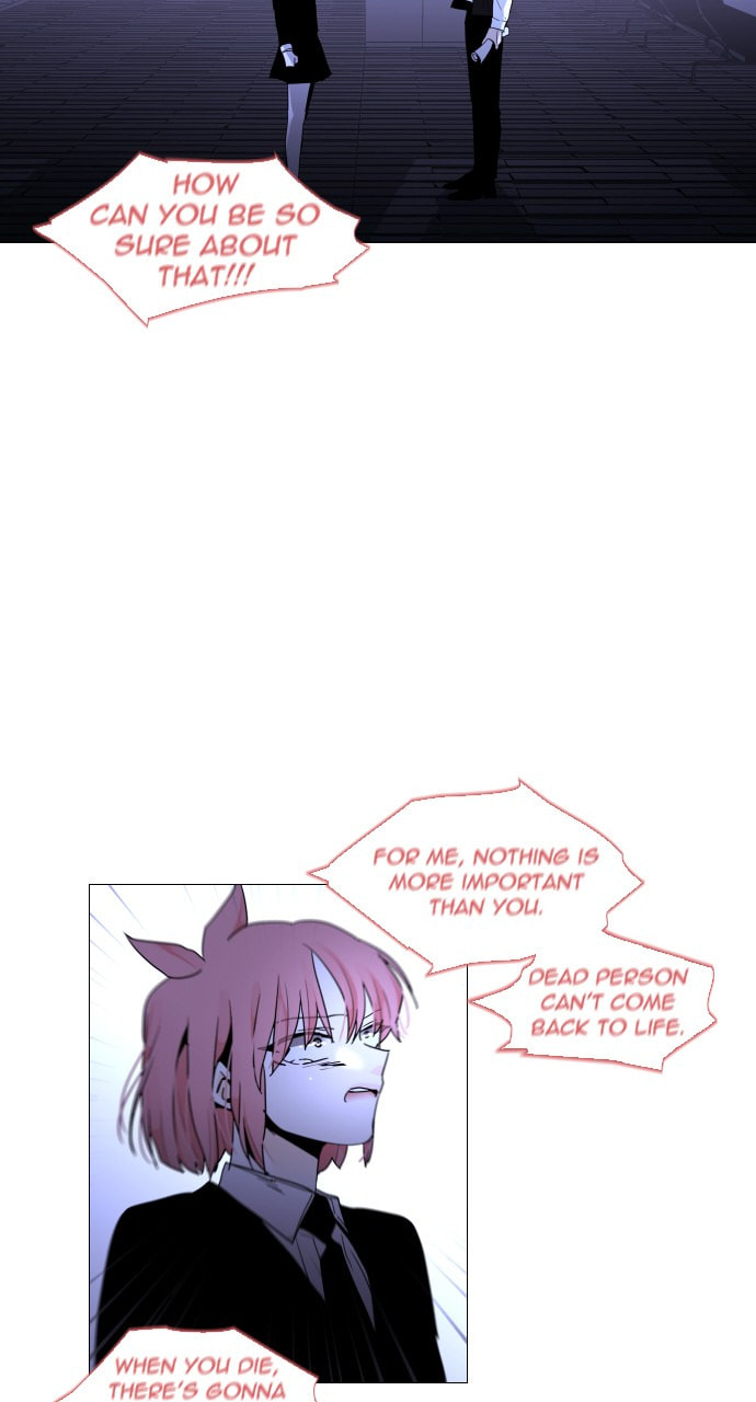 Read Trump chapter 52 image 34 on Lezhin