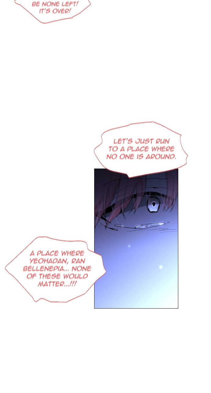 Read Trump chapter 52 image 35 on Lezhin
