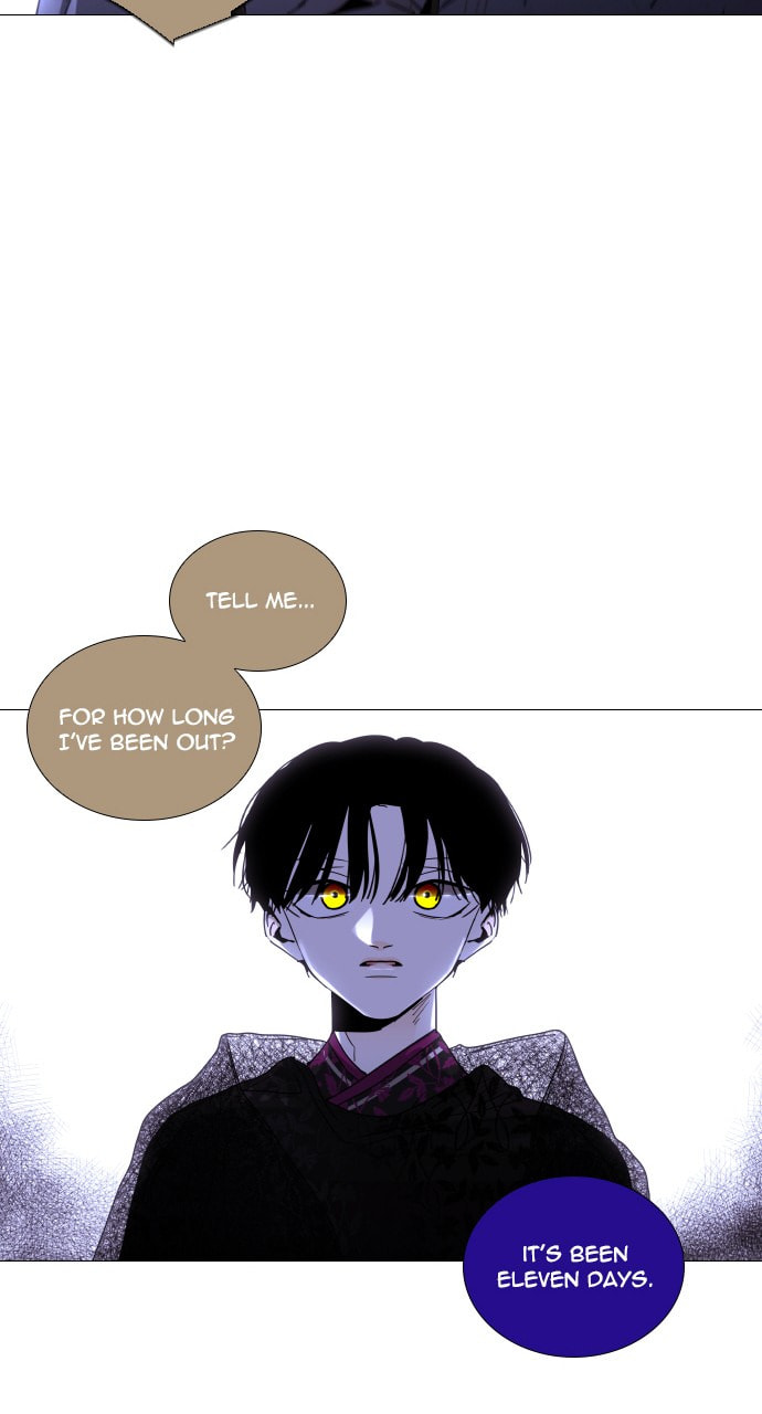 Read Trump chapter 52 image 43 on Lezhin