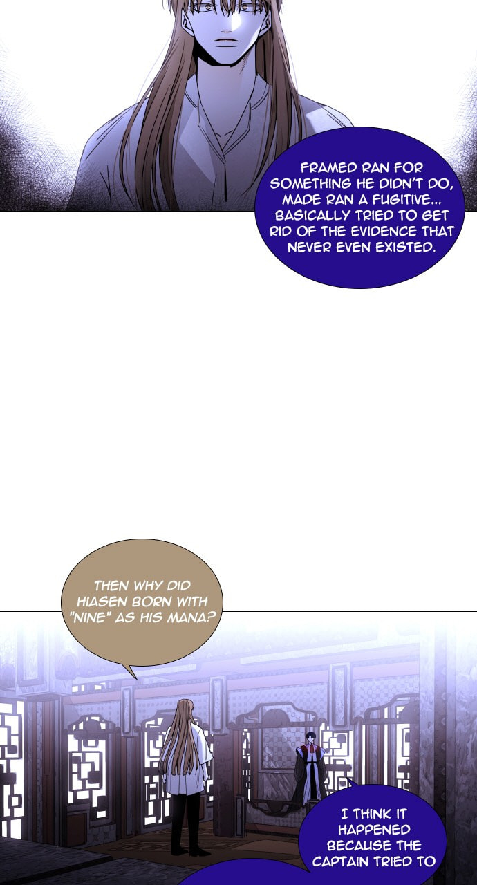 Read Trump chapter 53 image 11 on Lezhin