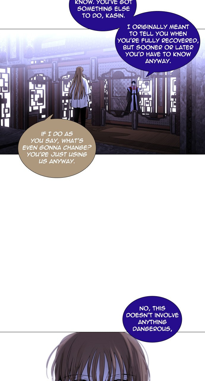 Read Trump chapter 53 image 14 on Lezhin