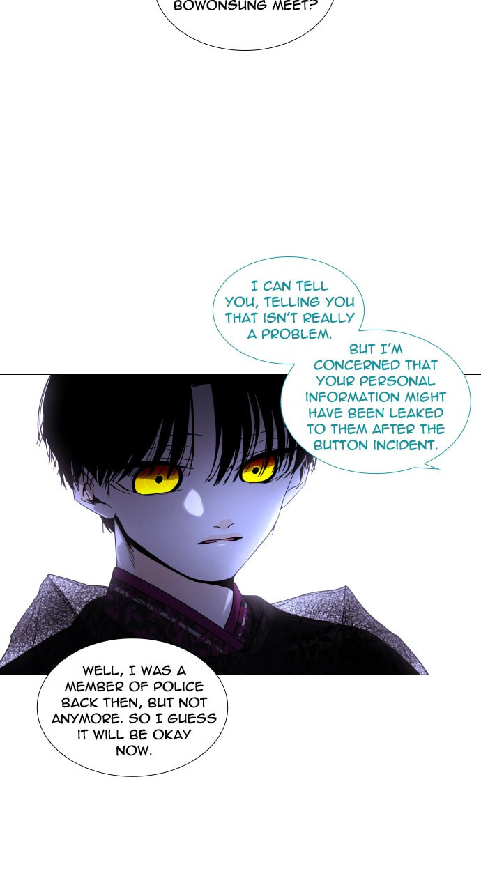 Read Trump chapter 53 image 23 on Lezhin