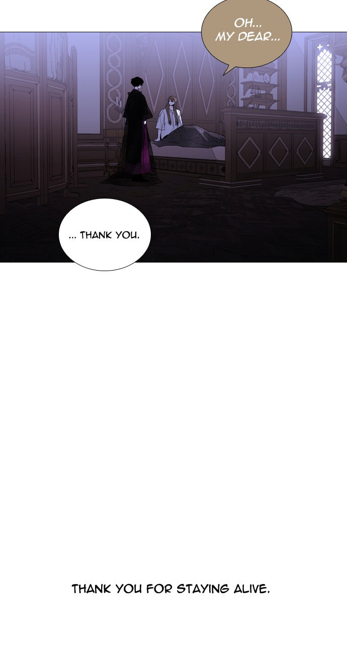 Read Trump chapter 53 image 3 on Lezhin