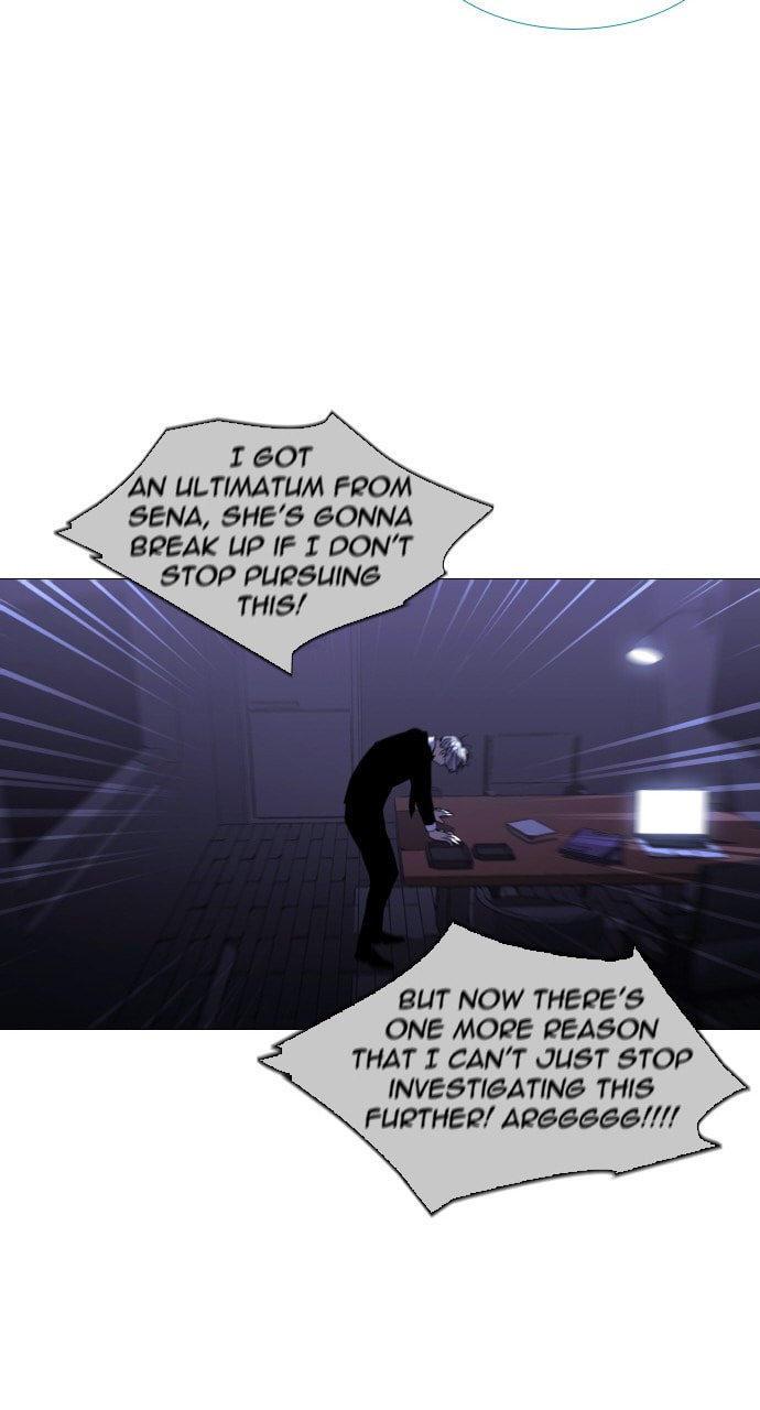 Read Trump chapter 53 image 31 on Lezhin