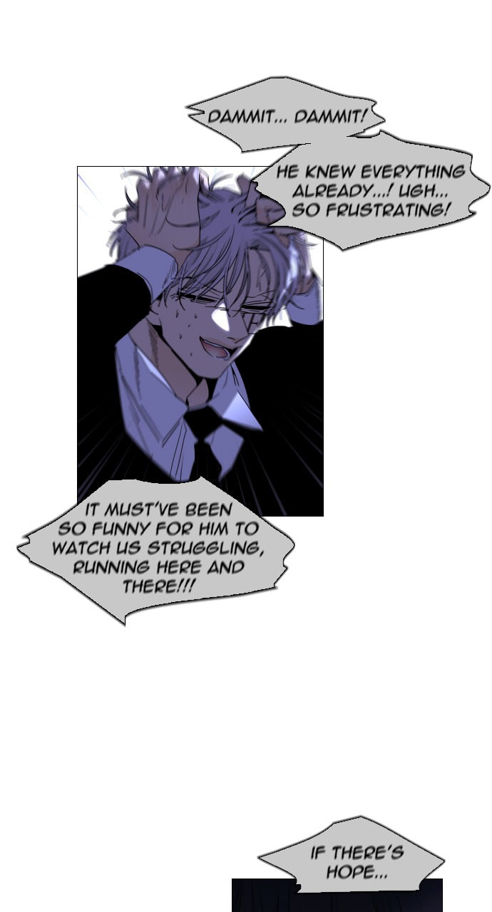 Read Trump chapter 53 image 32 on Lezhin