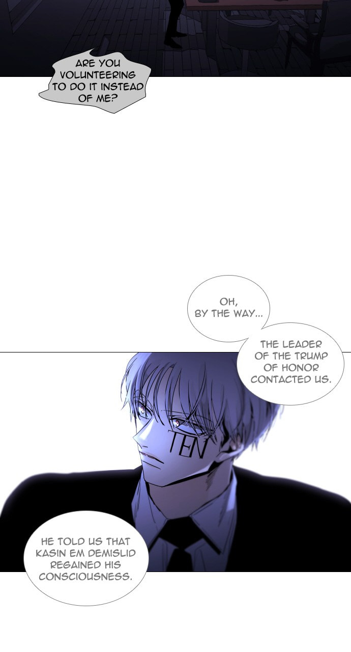Read Trump chapter 53 image 34 on Lezhin