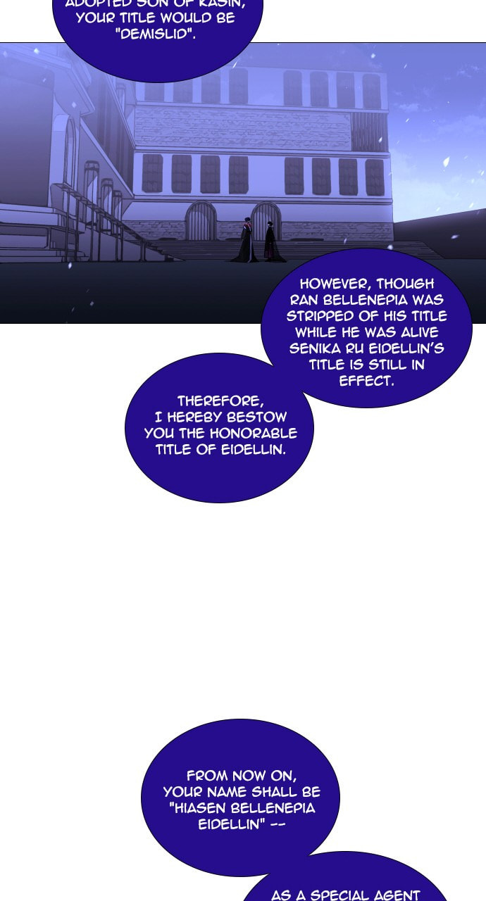 Read Trump chapter 53 image 43 on Lezhin
