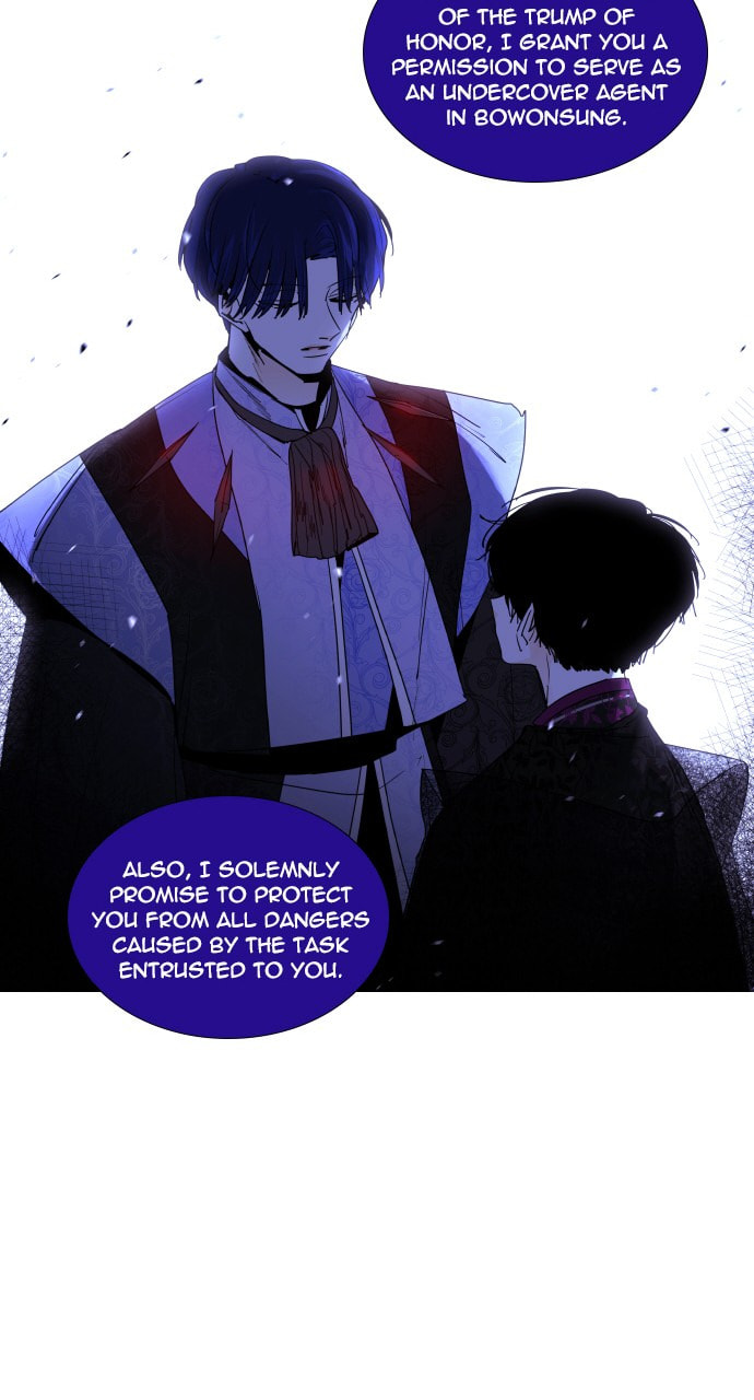 Read Trump chapter 53 image 44 on Lezhin