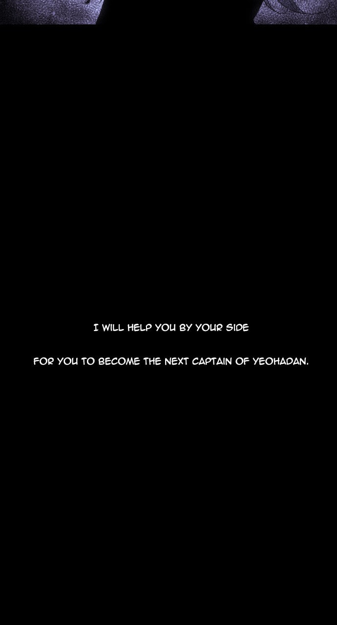 Read Trump chapter 53 image 49 on Lezhin