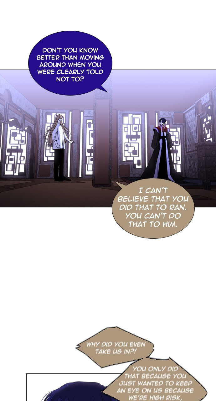 Read Trump chapter 53 image 5 on Lezhin