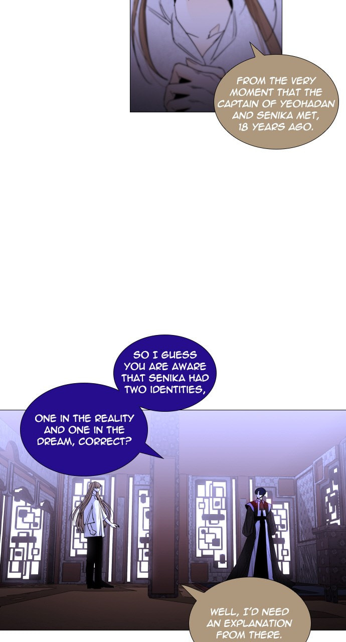 Read Trump chapter 53 image 7 on Lezhin