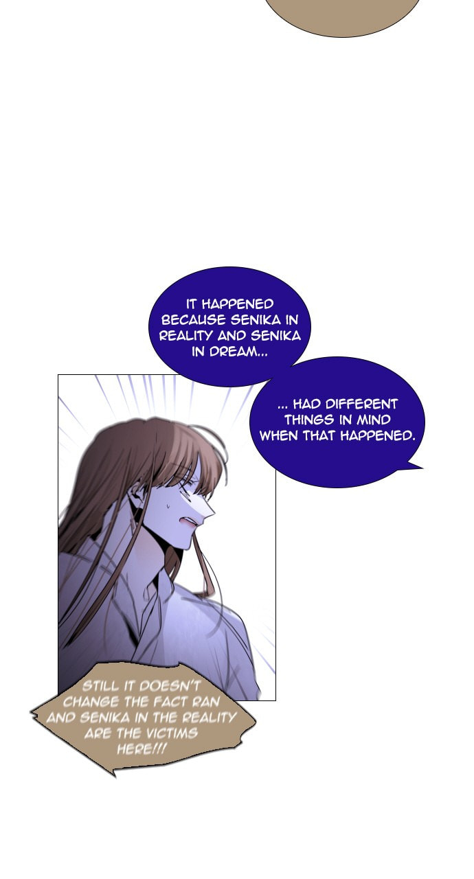 Read Trump chapter 53 image 8 on Lezhin