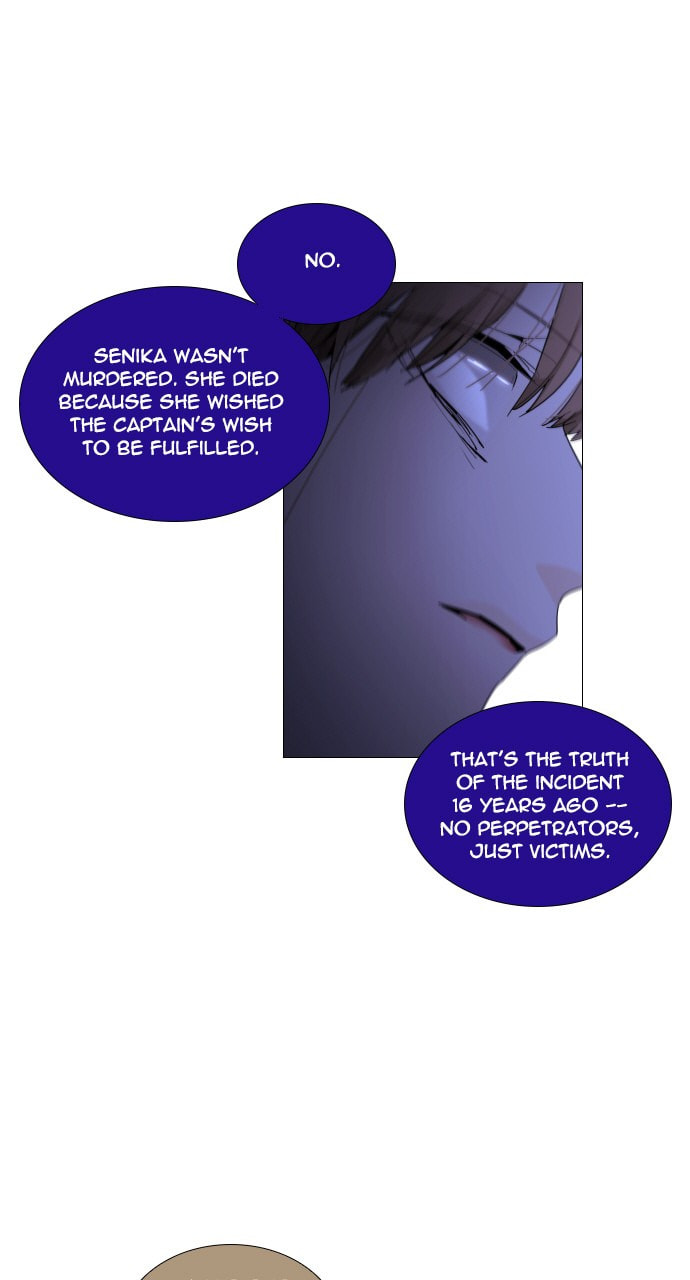 Read Trump chapter 53 image 9 on Lezhin