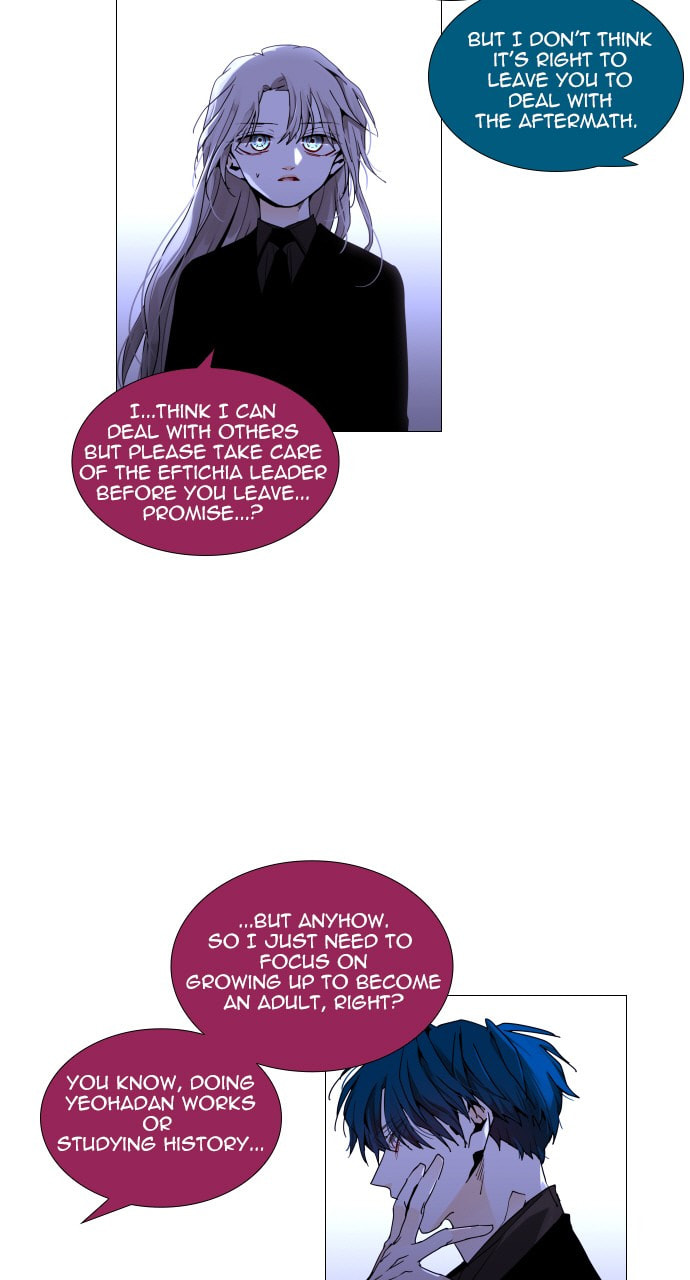 Read Trump chapter 54 image 11 on Lezhin