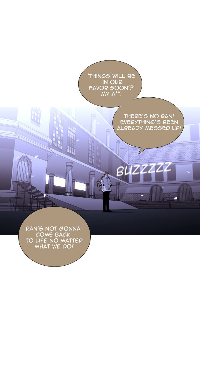 Read Trump chapter 54 image 14 on Lezhin