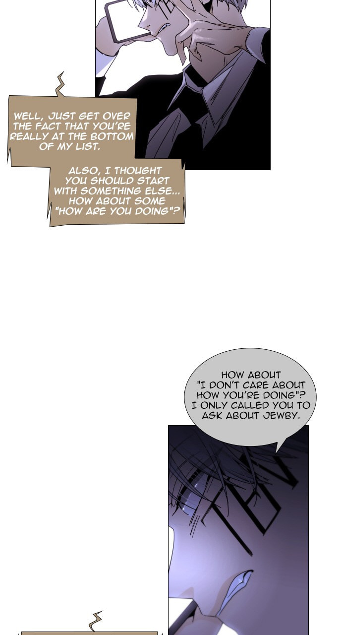 Read Trump chapter 54 image 16 on Lezhin
