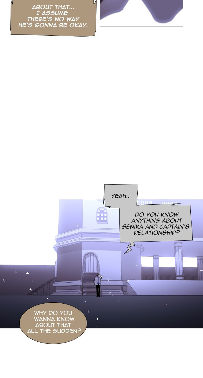 Read Trump chapter 54 image 17 on Lezhin