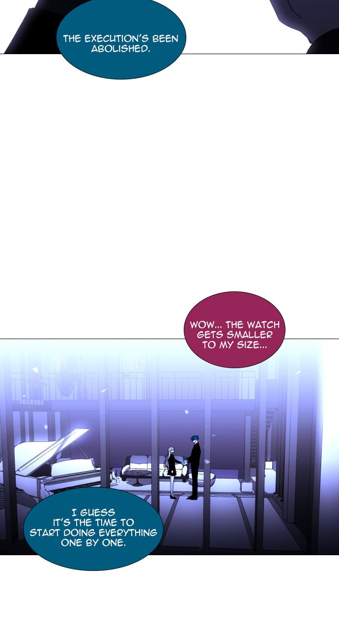 Read Trump chapter 54 image 2 on Lezhin