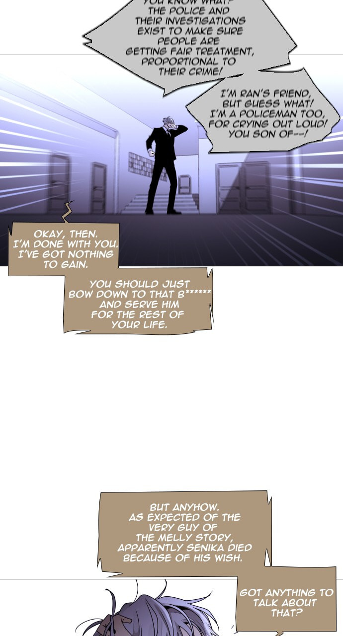 Read Trump chapter 54 image 20 on Lezhin