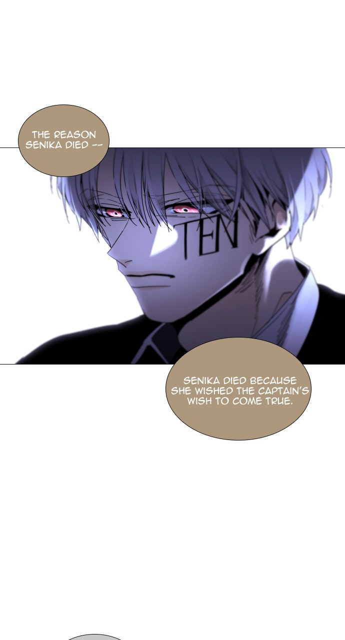 Read Trump chapter 54 image 31 on Lezhin