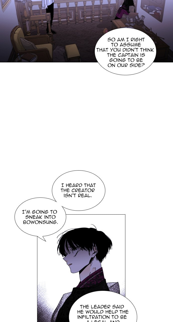 Read Trump chapter 54 image 46 on Lezhin